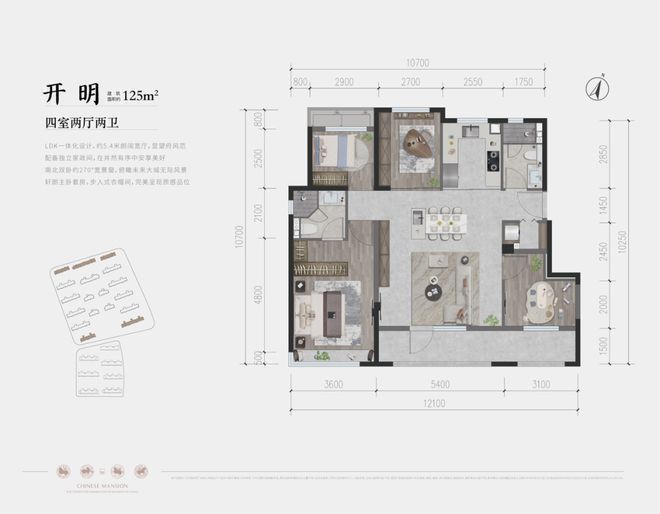北京国贤府(售楼处)-2024首页丨昌平北京国贤府欢迎您丨地址价格(图14)