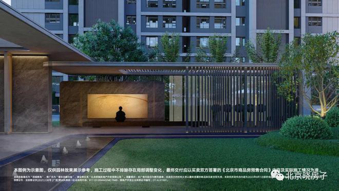 龙樾合玺售楼处（2024首页）招商龙樾合玺网站房价楼盘详情(图19)