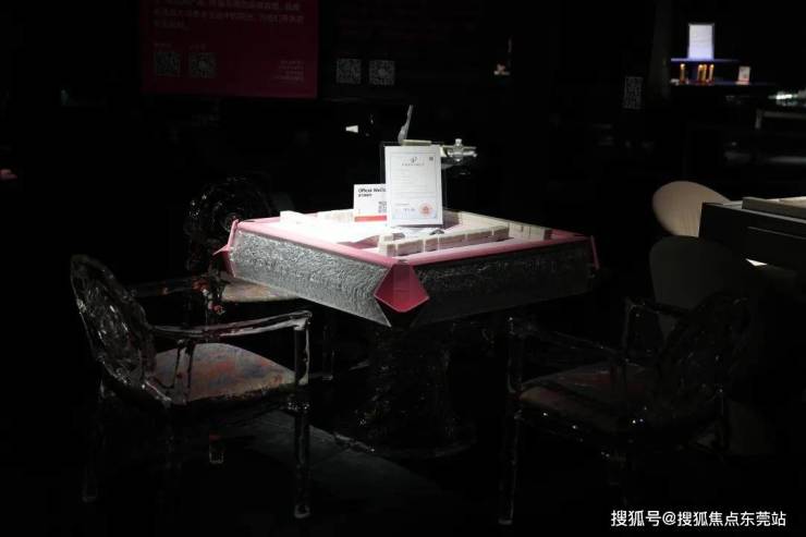 东莞家具品牌新IP集结(图7)