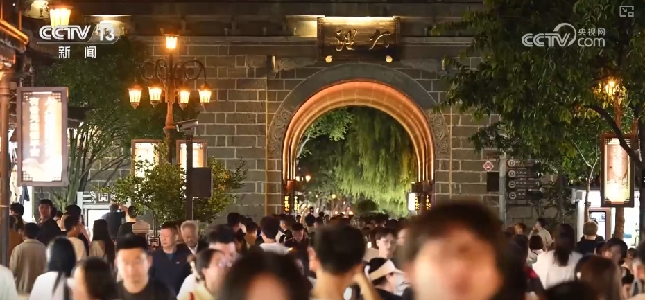 高质量发展调研行“颜值”变“产值”打造“风景生产力”(图28)