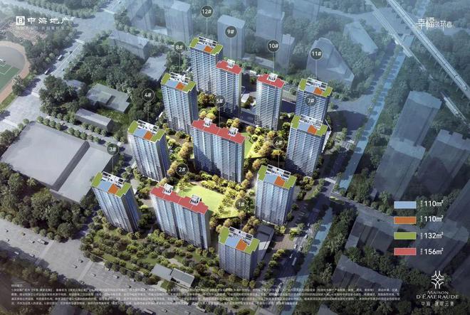 中海璞翠云集-2024-中海璞翠云集楼盘详情-杭州房天下(图2)