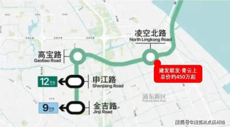 建发联发青云上(建发联发青云上)首页网站丨-2024年价格户型配套(图2)