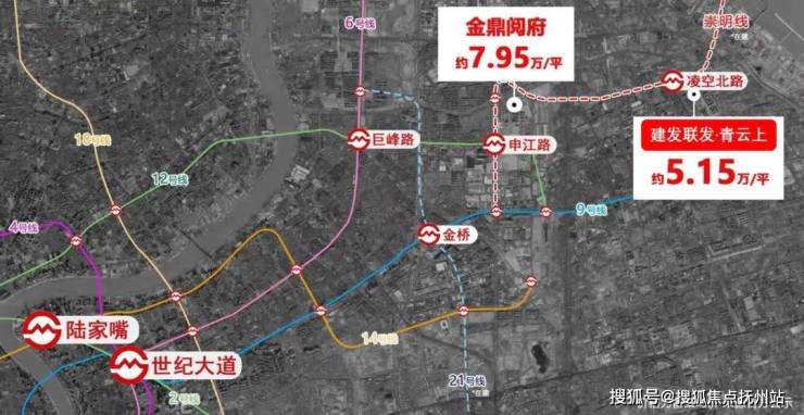 建发联发青云上(建发联发青云上)首页网站丨-2024年价格户型配套(图4)