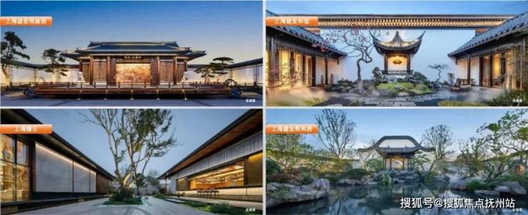 建发联发青云上(建发联发青云上)首页网站丨-2024年价格户型配套(图13)