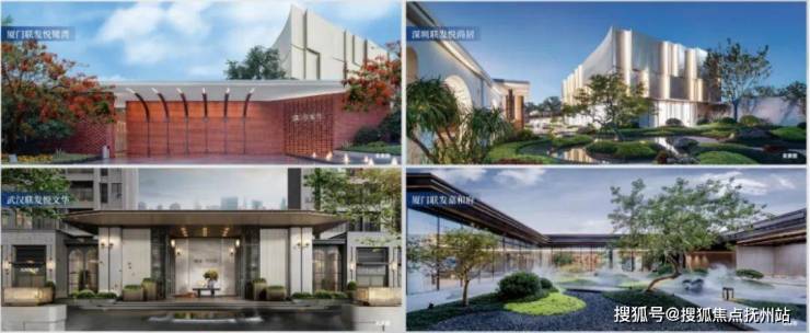 建发联发青云上(建发联发青云上)首页网站丨-2024年价格户型配套(图14)