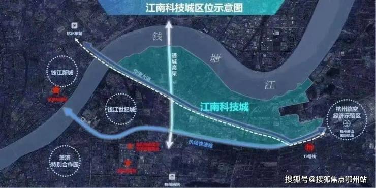 2024萧山前湾归源楼盘详情前湾归源欢迎您-价格-户型首页网站房价(图2)