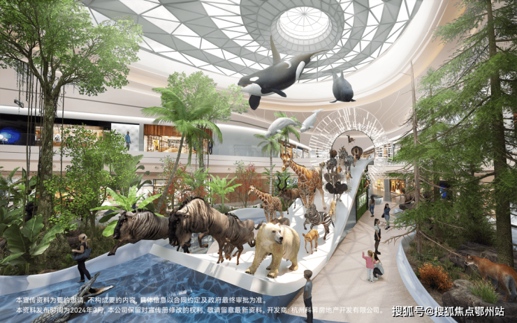 2024萧山前湾归源楼盘详情前湾归源欢迎您-价格-户型首页网站房价(图4)