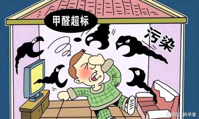 餐桌上常出现的3类食物可能携带甲醛别让娃吃小心被白血病缠上(图4)