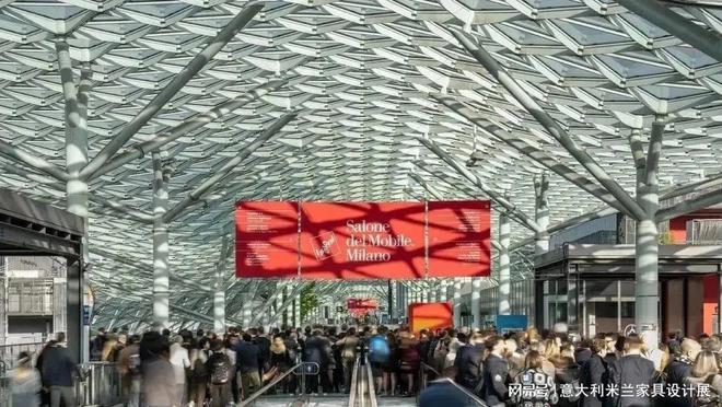 游学观展2025年意大利米兰家具展2025米兰设计周签证办理(图4)