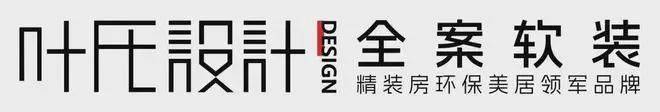 明玥逸庭欢迎您丨2024​明玥逸庭(售楼处)楼盘详情-最新价格-在售户型(图1)