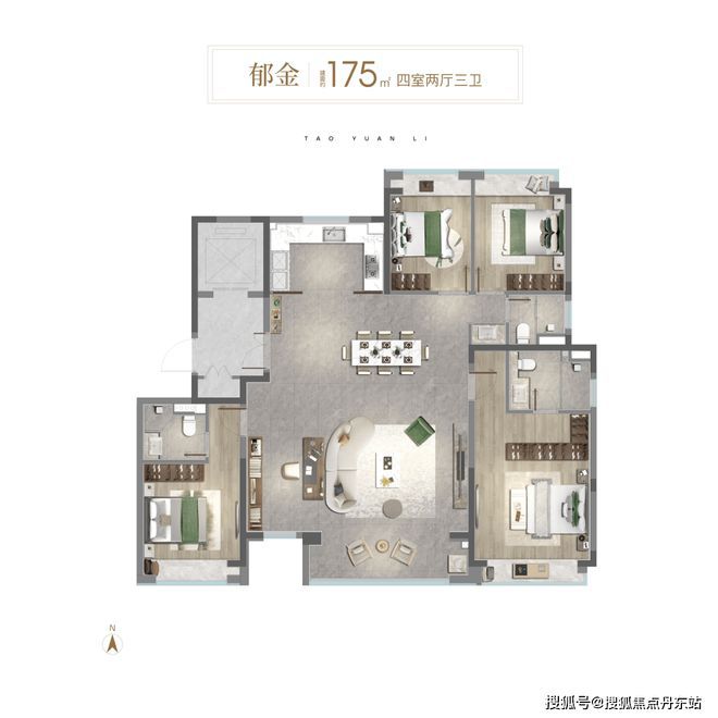 【中环桃源里】网站-中环桃源里-户型配套-2024最新价格(图6)
