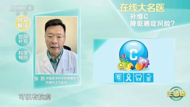 癌症害怕的3类食物就藏在餐桌上餐kaiyun体育全站桌上的防癌宝典(图1)