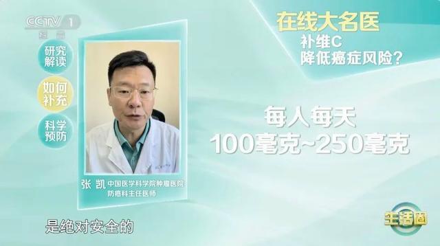 癌症害怕的3类食物就藏在餐桌上餐kaiyun体育全站桌上的防癌宝典(图2)