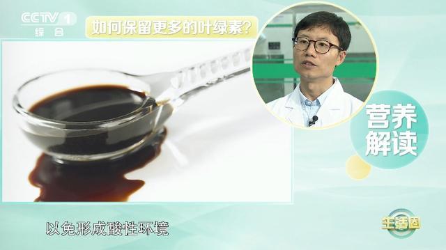 癌症害怕的3类食物就藏在餐桌上餐kaiyun体育全站桌上的防癌宝典(图3)