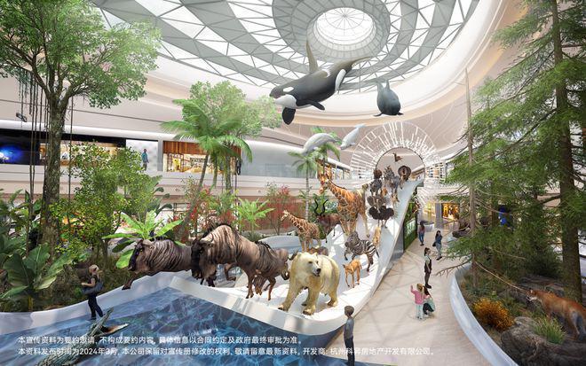 前湾归源售楼处-2024杭州前湾归源网站-户型价格容积率(图4)