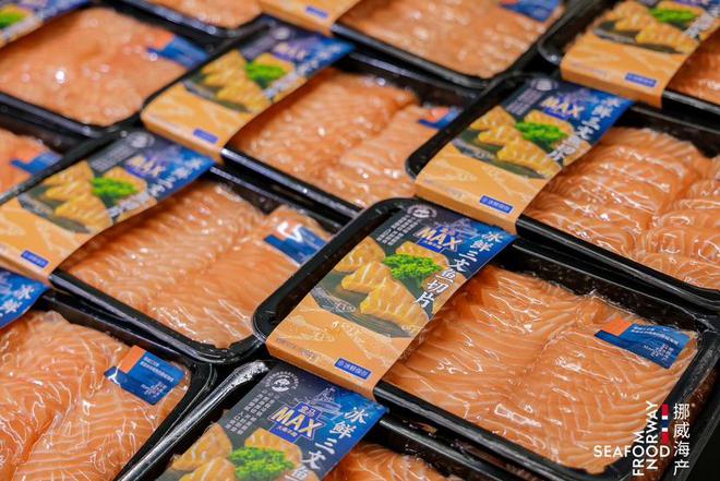 开云体育挪威海产局携手盒马让更多海产品“游”上中国餐桌(图2)