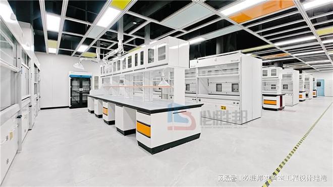 国外实验室设计家具供应厂家必胜邦BSBLAB(图4)