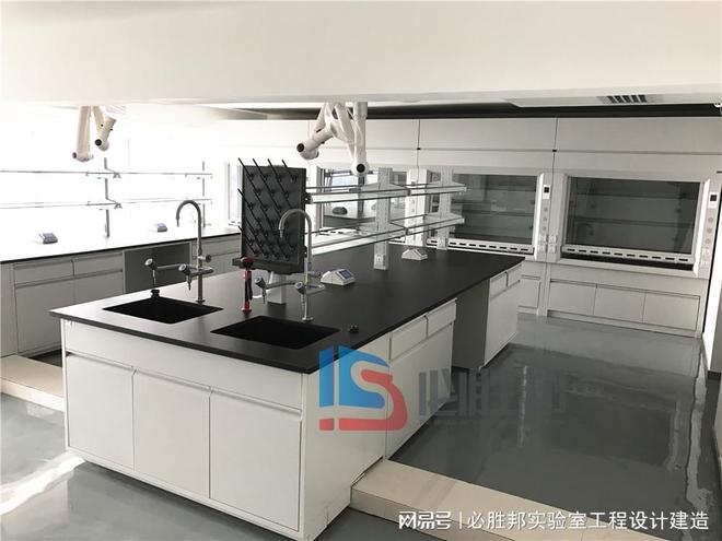 国外实验室设计家具供应厂家必胜邦BSBLAB(图2)