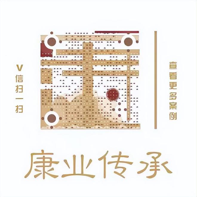 新中式古韵悠kaiyun体育全站长尽显东方韵味(图4)