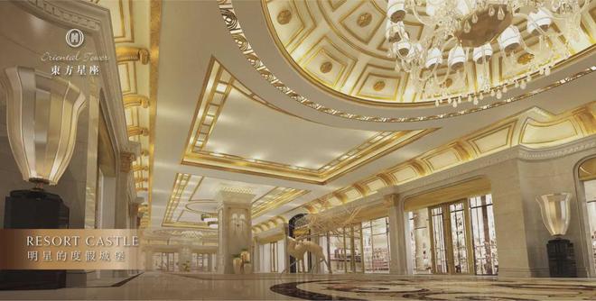 东方星座2024网站@苏州东方星座楼盘电话详情-苏州房天下(图4)