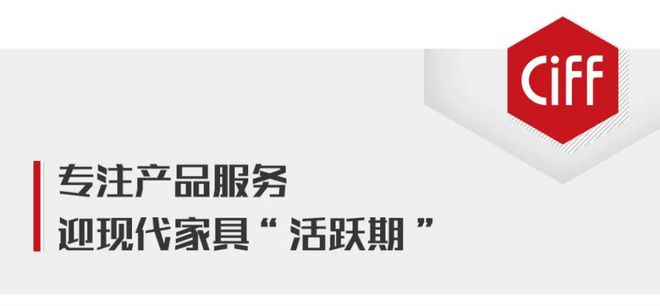 大牌提前看：艾德文由外向内实现“单一”到“配套”的自我挑战(图9)