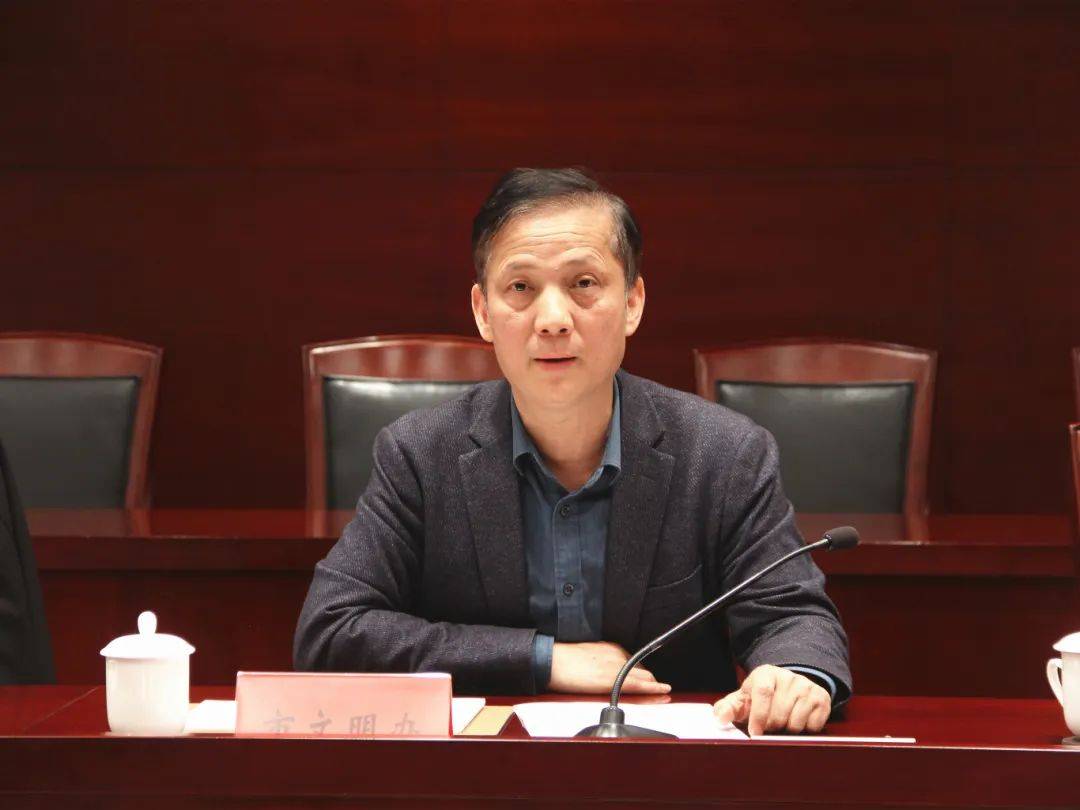 全市文明餐桌行动联席会议召开(图2)