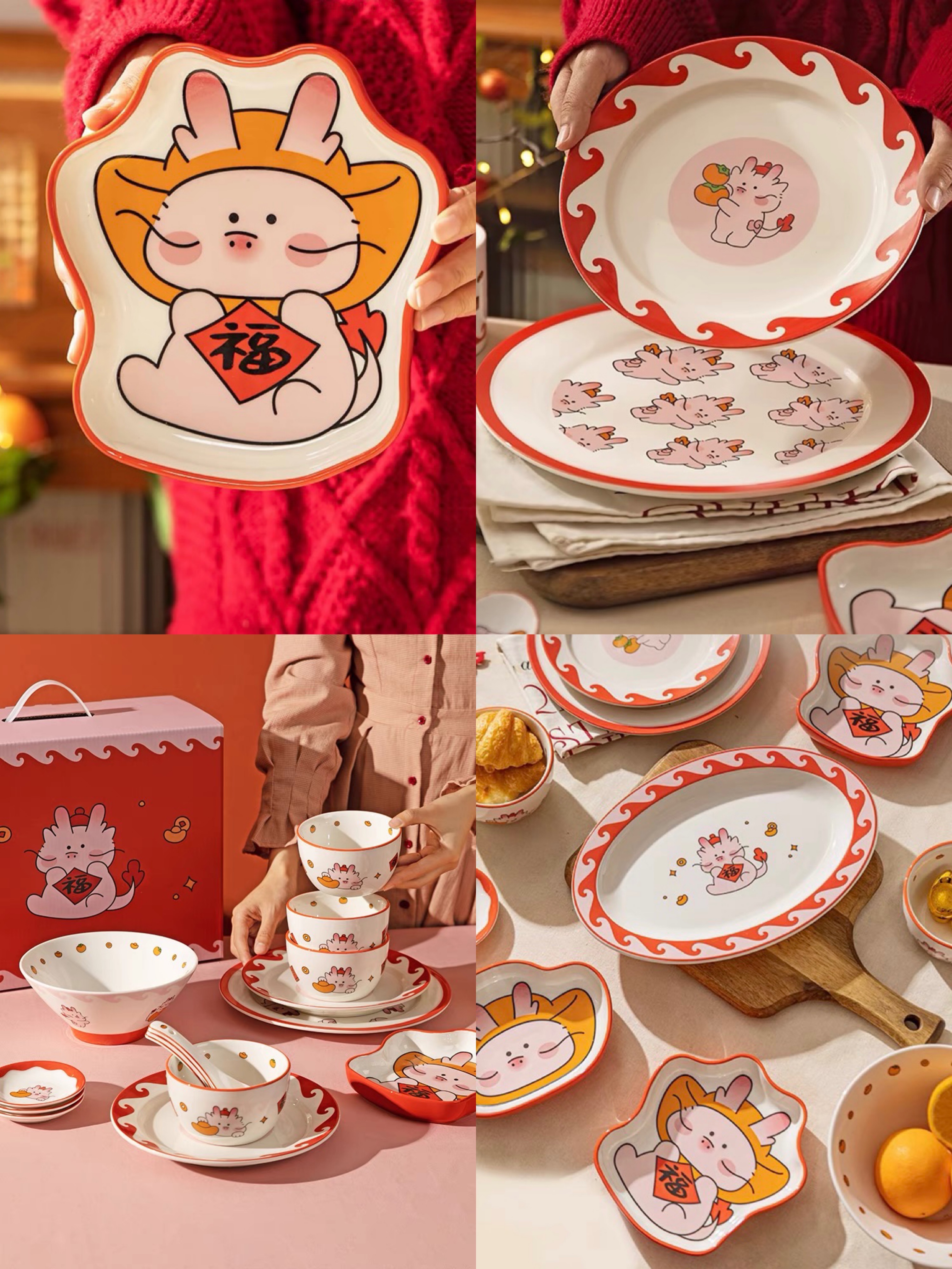 龙年好物｜一件小物“拿捏”节日餐桌氛围感让一日三餐变浪漫(图1)