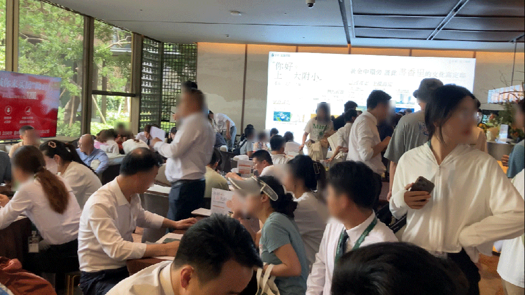 保利海上瑧悦2024网站·保利海上瑧悦楼盘详情-上海房天下(图1)