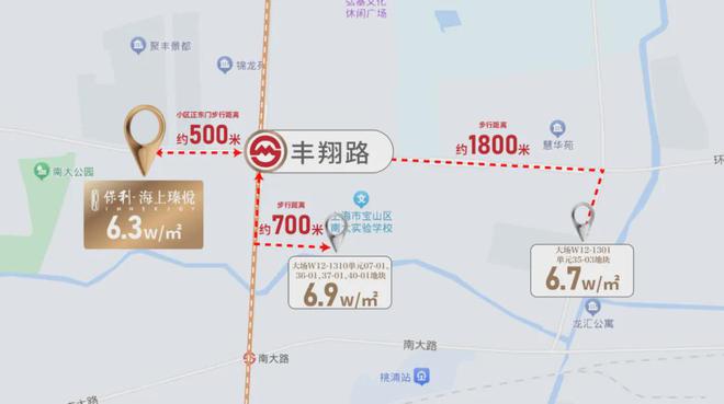 保利海上瑧悦2024网站·保利海上瑧悦楼盘详情-上海房天下(图8)