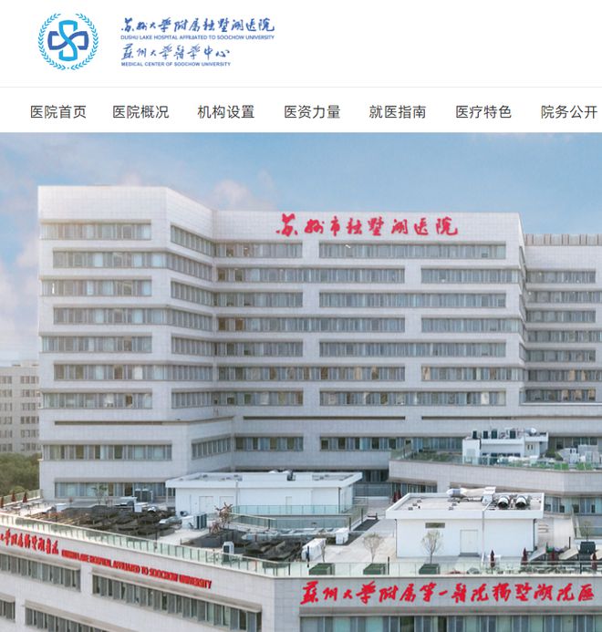 路劲君和居售楼处-路劲君和居网站欢迎您_2024最新房价详情(图16)