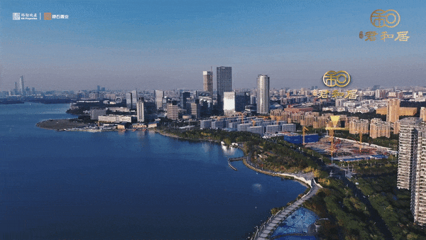 路劲君和居售楼处-路劲君和居网站欢迎您_2024最新房价详情(图23)