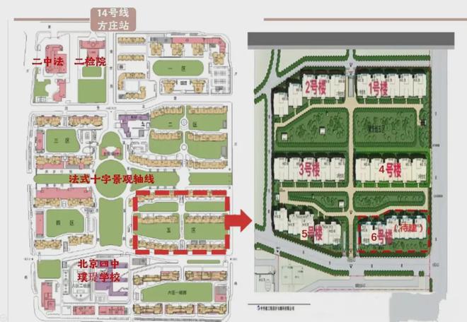 首开·璞瑅｜隐园售楼处以园林为轴心建筑面积170-215平米的四居(图7)