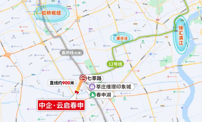 中企云启春申(2024)售楼处线上预约丨详细解读楼盘的优缺点(图15)