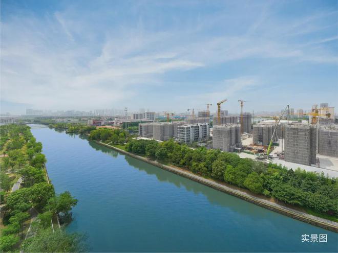 和光璀璨售楼处电话-和光璀璨网站欢迎您_2024最新房价详情(图3)