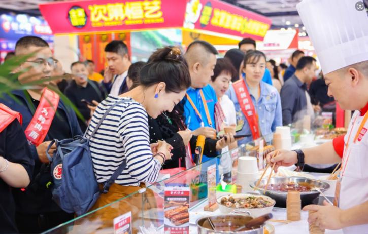 2024花椒餐博大会开幕！万余餐企相聚沈阳共探新机遇(图2)