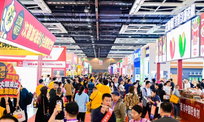 2024花椒餐博大会开幕！万余餐企相聚沈阳共探新机遇(图1)