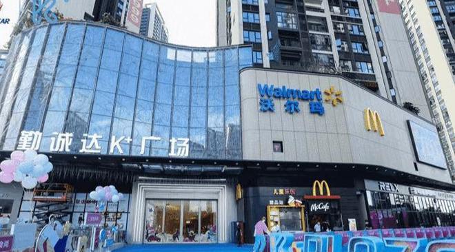 深圳深物业御棠上府总层高-项目介绍-图文详解-楼盘最新消息(图4)