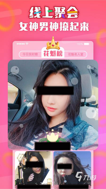 kaiyun体育全站流行的餐桌游戏分享2024耐玩的餐桌手游合集(图4)