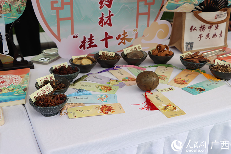 药膳美食上餐桌舌尖上的养生新风尚(图1)