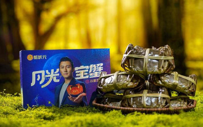 蟹状元：传承国人蟹文化守护餐桌上的“中国味儿”(图3)