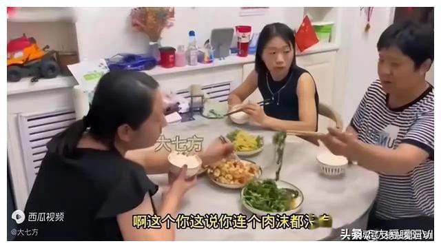 挑理婆婆遇上霸气媳妇4盘菜倒扣在餐桌上你可以不吃啊!(图2)