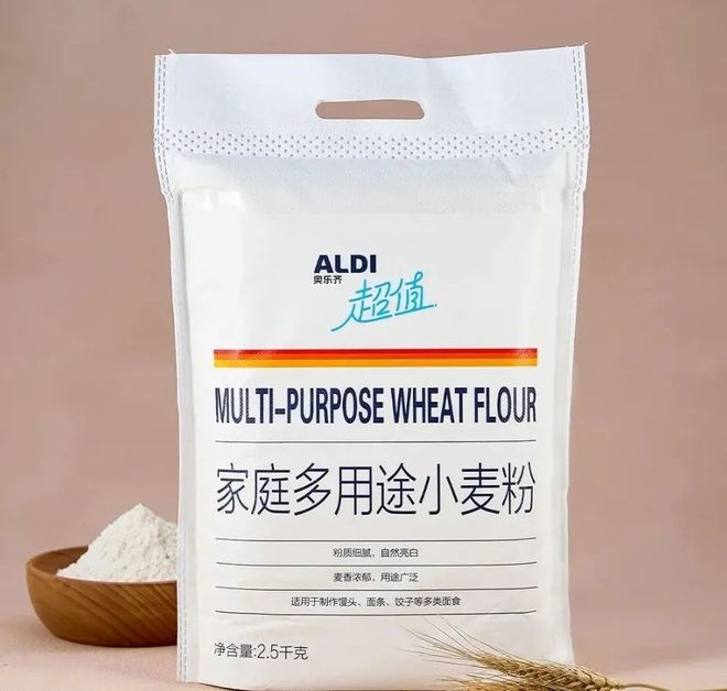 @长宁人这些新品好物会丰富你家的假日餐桌！(图3)