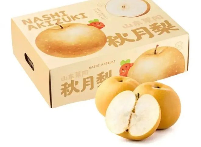 @长宁人这些新品好物会丰富你家的假日餐桌！(图4)