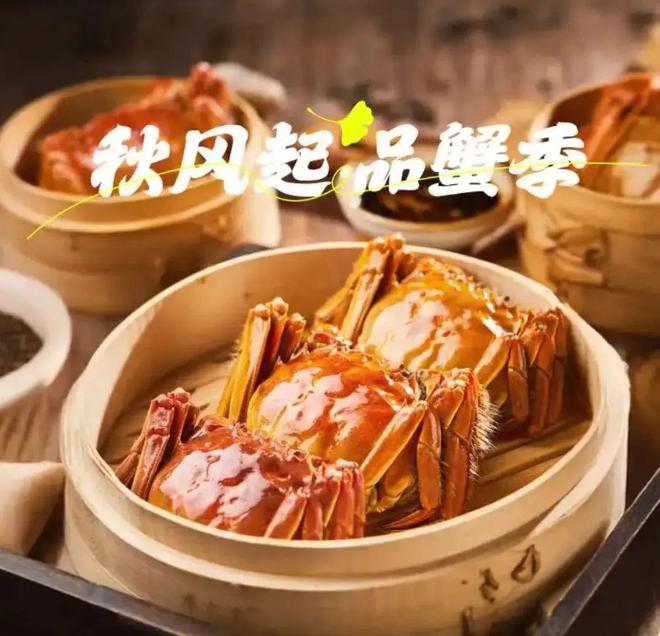 @长宁人这些新品好物会丰富你家的假日餐桌！(图5)