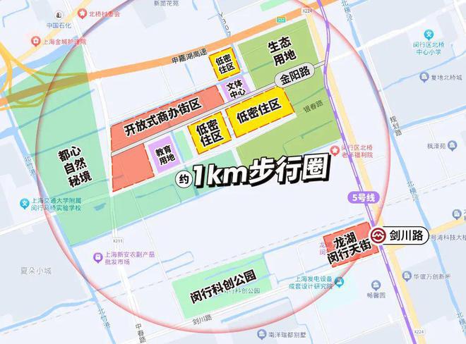 尚湾林语（2024年尚湾林语）网站-楼盘详情-户型配套开云体育(图11)