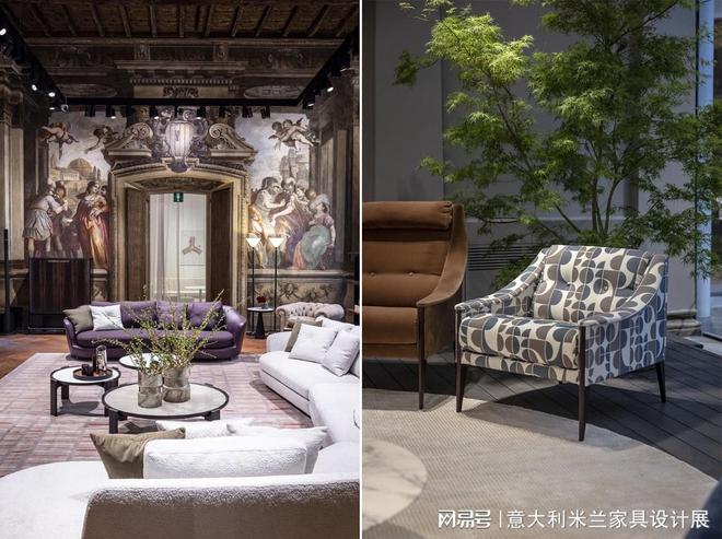 米兰国际家具展观展行程2025意大利米兰家具展报名_价格_签证(图2)