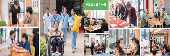 耘林生命公寓·丽湾花园购房送装修家具家电全配拎包入住kaiyun体育全站(图4)