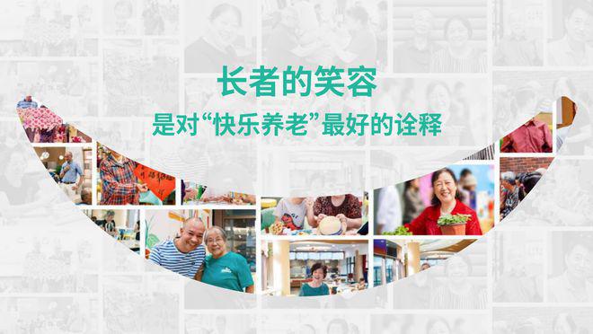 耘林生命公寓·丽湾花园购房送装修家具家电全配拎包入住kaiyun体育全站(图13)