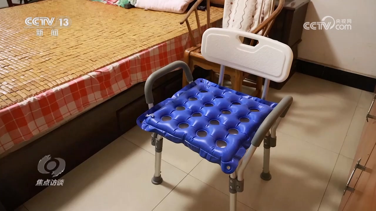 焦点访谈：适老化改造让养老变享老开云体育(图3)