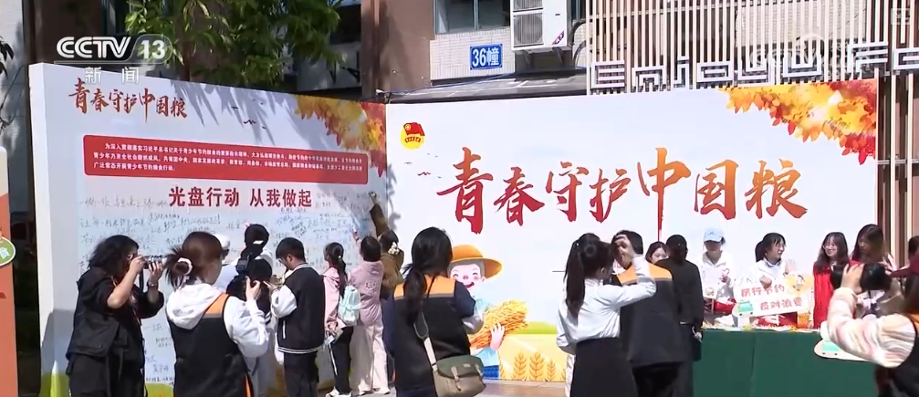 夏粮入仓有底气端好“中国饭碗”！更多优质粮食供给百姓餐桌(图7)